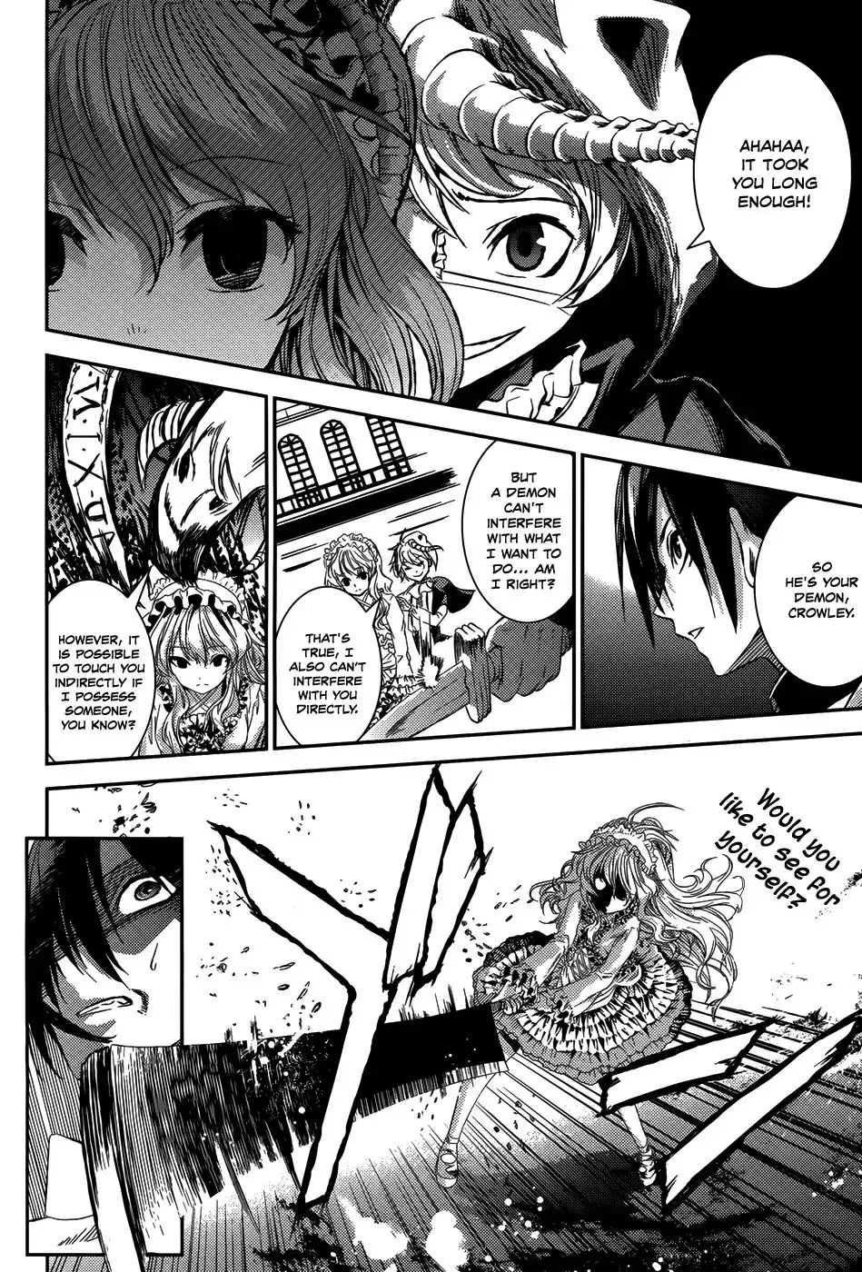 Necrophile of Darkside Sister Chapter 9 26